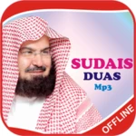 Logo of Al Sudais Duas Mp3 android Application 