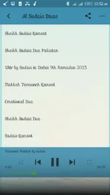 Al Sudais Duas Mp3 android App screenshot 2