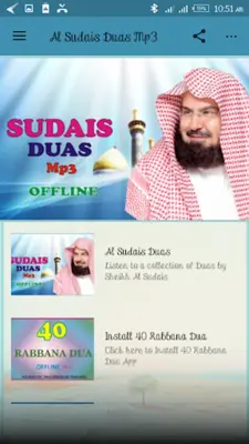 Al Sudais Duas Mp3 android App screenshot 6